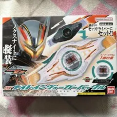 Item thumbnail for item 52dbe79f-4b97-4ec5-9163-f2778bb52640