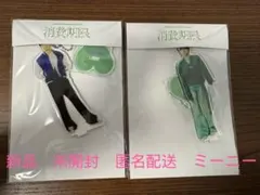 【新品未開封】セブチ ミンギュ ウォヌFC 限定 アクスタ 消費期限 carat