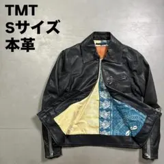 2026年最新】TMT メンズ レザージャケット・ライダースの人気アイテム