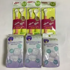 Item thumbnail for item 2735177b-6d20-48a4-bcc9-1f3f51664731