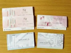 MENARD スキンケア トライアルセット