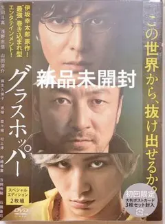 Item thumbnail for item 5e8b28c6-c737-47f6-8666-7bb76ad698af