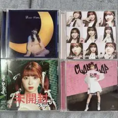 NiziU withU限定盤 ミイヒ　セット