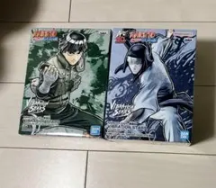 NARUTO VIBRATION STARS ロック・リー 日向ネジ