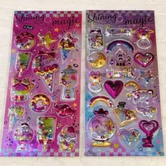 シャカシャカシール 2個 セット キラキラ グリッター ご褒美シール 立体 ぷく