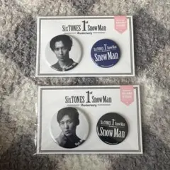 SixTONES 1st Snow Man Anniversary バッジ