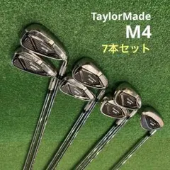 2026年最新】M4 アイアン 7番の人気アイテム - メルカリ