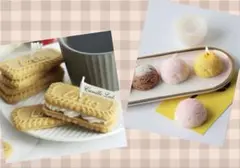 専用出品です。