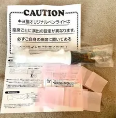 Item thumbnail for item 87ac2780-53b6-4a24-9cce-9715dcf14cae