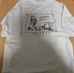 Item thumbnail for item 8712a930-3397-4536-a3aa-10cb6df8e339