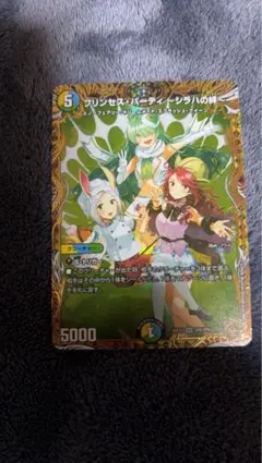 Item thumbnail for item 4ad156ec-a65e-4699-bf22-049e54746771