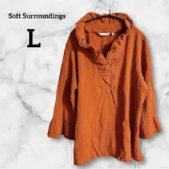 Soft Surroundings【L】 フリルオレンジシャツ