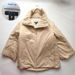 FRAY I.D LIMONTA ショートダウンコート ベージュ 0のサムネイル