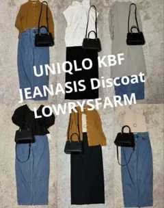 レディース服まとめ売り　大人きれいめカジュアルコーデセット　トップス多め