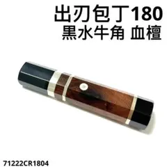 Item thumbnail for item 879f1df1-331d-40b3-8b0b-348e889fe7b8