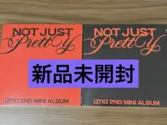 izna NOT JUST PRETTY アルバム 2枚セット 新品未開封