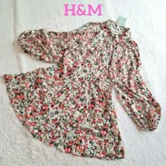 新品タグ付き✨️H&M 花柄 長袖シャツ ブラウス L 100% Viscoseのサムネイル