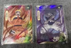 【未開封】NARUTO KAYOU限定 うずまきナルト うちはサスケ カード2枚