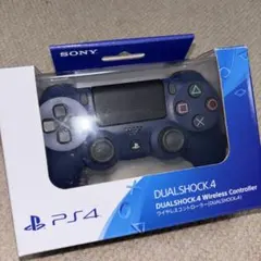 純正 DUALSHOCK 4 ワイヤレスコントローラーMidnight Blue