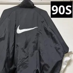 希少❗️ 90S NIKE ナイロンジャケット　ブラック　ホワイト　L 刺繍ロゴ