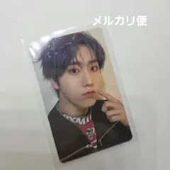 スキズ　dominATE エコパ　ポップアップ購入特典トレカ　ハン