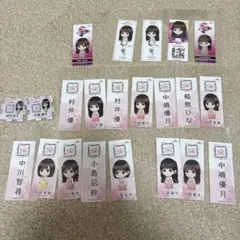 2025年最新】縁日 櫻坂の人気アイテム - メルカリ