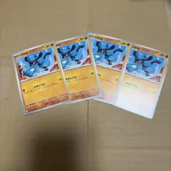 Item thumbnail for item a45d3beb-5e7a-4125-b4db-fb2a88c2a37b