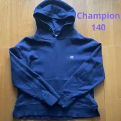 Champion ネイビーパーカー 140