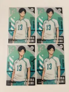 2025年最新】ハイキュー 国見英の人気アイテム - メルカリ