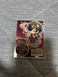 Item thumbnail for item e41604de-6131-4161-8613-80ff8d9b27ec