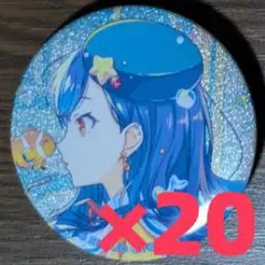 Item thumbnail for item e280223a-0cd6-41cc-b2f4-ca0749afcb17