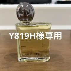 Too Good Multi-Benefit Oil 50ml