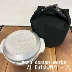 2026年最新】neru design works al dutchの人気アイテム - メルカリ