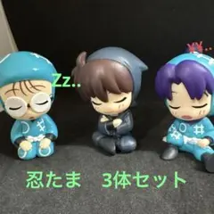 忍たま　忍者キャラクター フィギュア 3体セット