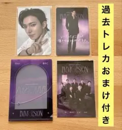 ENHYPEN ヒスン VR入場特典トレカ 第2弾