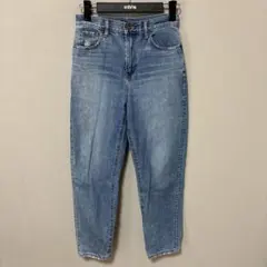 UNIQLO ライトブルー　テーパード　デニム　ジーンズ　パンツ　24