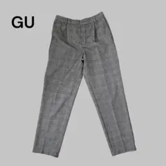 GU チェック柄 カジュアルパンツ