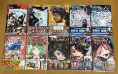 炎炎ノ消防隊・アンダーニンジャ・オリエント・獣の六番1巻初版セット
