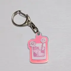 ブレマイ　カクテルキーホルダー　在間