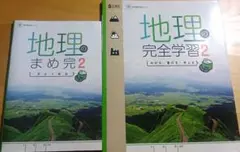 Item thumbnail for item 7596ce2a-2c9f-4c84-9466-b6fc7638c249