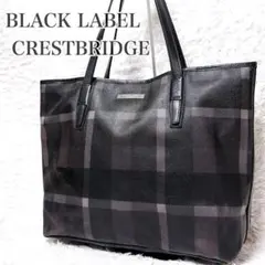 極美品 ブラックレーベルクレストブリッジ トートバッグ A4 チェック 