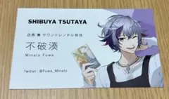 Item thumbnail for item ec7aee8e-d145-46d1-8615-be9c8279b8cc