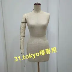 2026年最新】文化服装学院 トルソーの人気アイテム - メルカリ