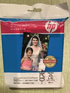HP プレミアムプラス　フォト用紙