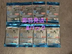 一番くじ ハンターハンター K賞 G.I. 呪文カード 8パックセット カード