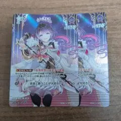 ホロカ AZKi 1st プロモ 3枚 - メルカリ