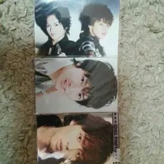 おまけ有りますKis-my-ft2玉森裕太藤ヶ谷太輔