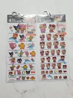 日焼けキティ✳︎シールセット