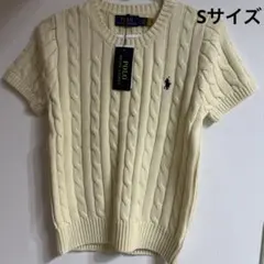 新品✨Polo Ralph Lauren 半袖 ケーブルニット S イェロー