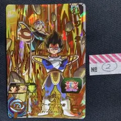 スーパードラゴンボールヒーローズ ベジータ BM9-036 ◻︎のサムネイル